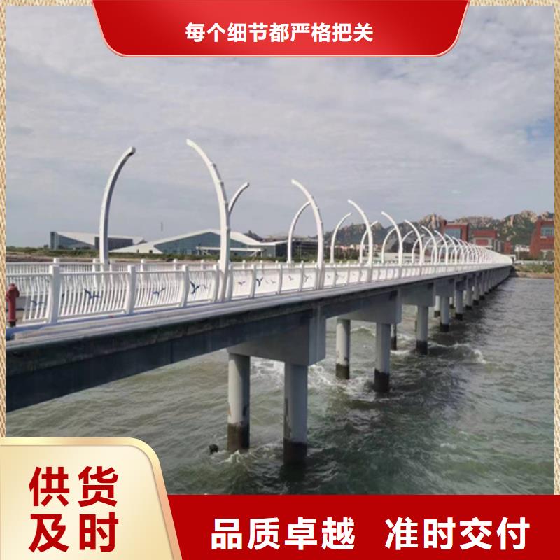 资阳资阳灯光护栏来样