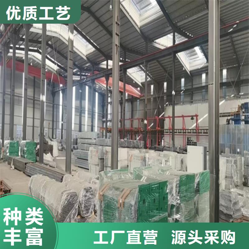 护栏-河堤防撞护栏加工定制质量看得见