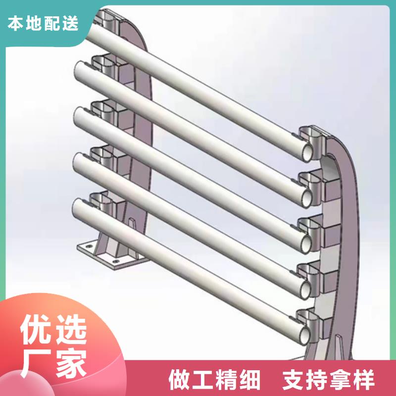 交通护栏型号齐全支持货到付清