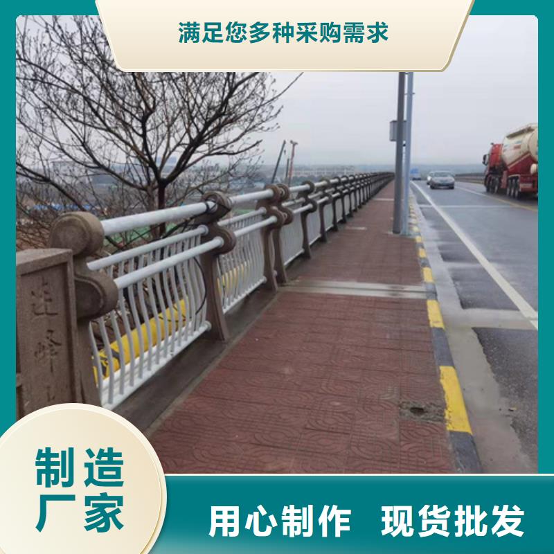 道路栏杆实体厂家实力优品