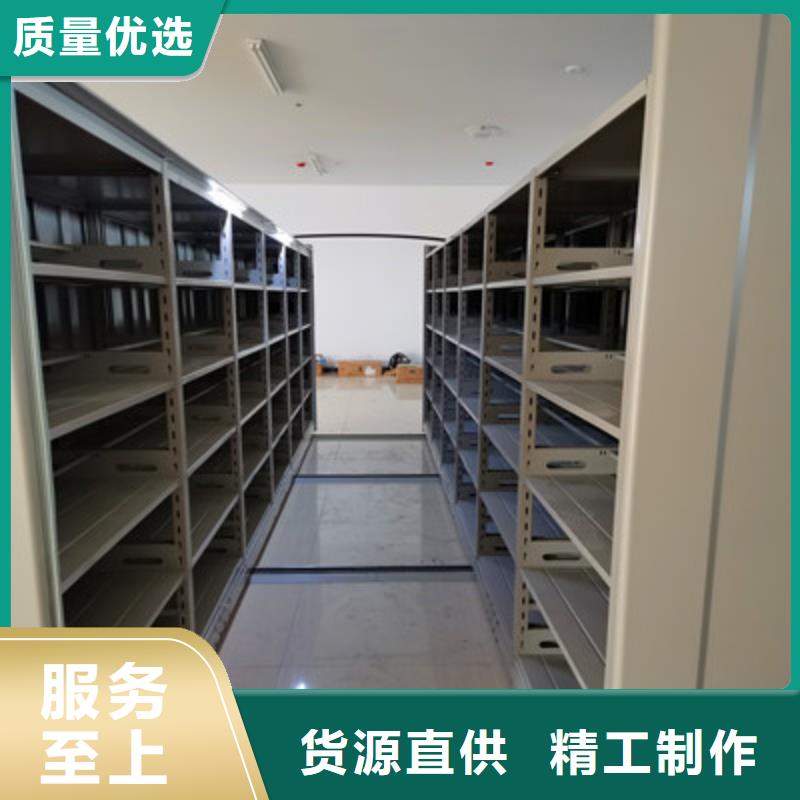 图书室智能密集书架厂家，发货快自营品质有保障