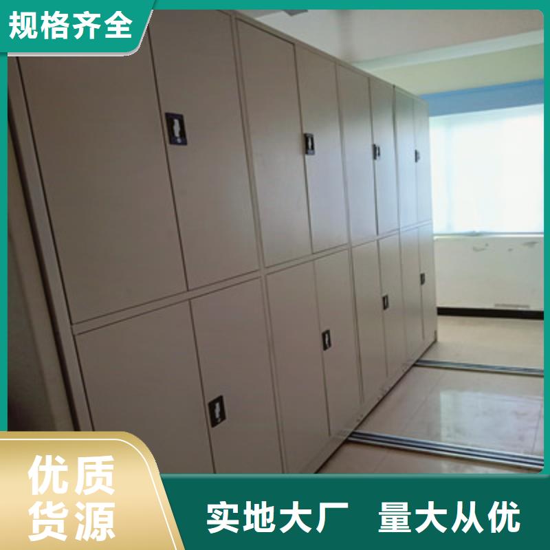 #图书资料室书架#现货供应<当地>制造商