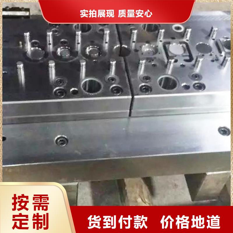 ​欢迎访问-D6工具钢厂家送货上门