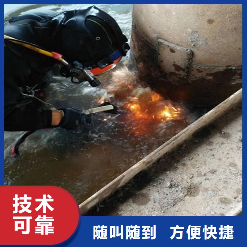 潮南区水下检查打捞联系电话随时随地服务[当地]品牌