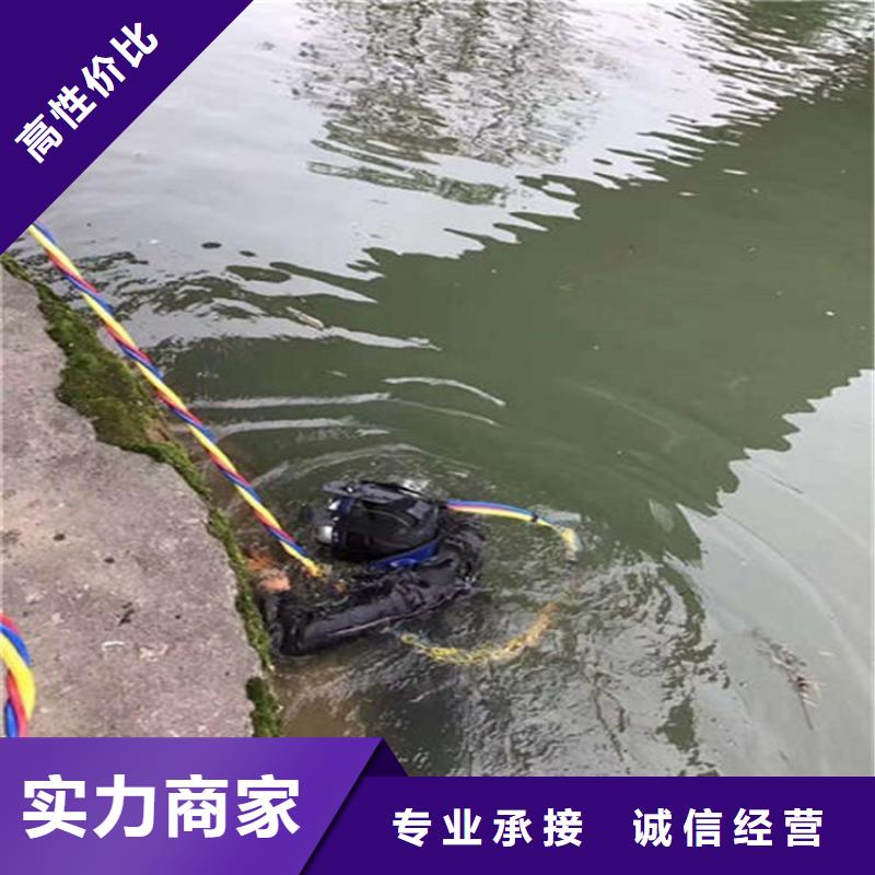 忻州市水下拍照录像-承接潜水施工工程技术成熟