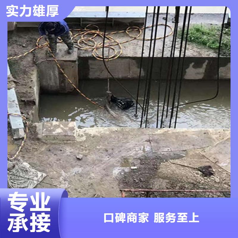 德阳市打捞队各种水下作业服务周全放心