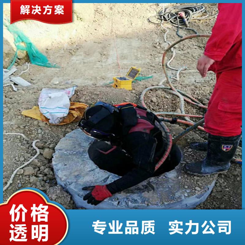 南通市水下打捞公司承接各类水下作业打捞救援服务至上