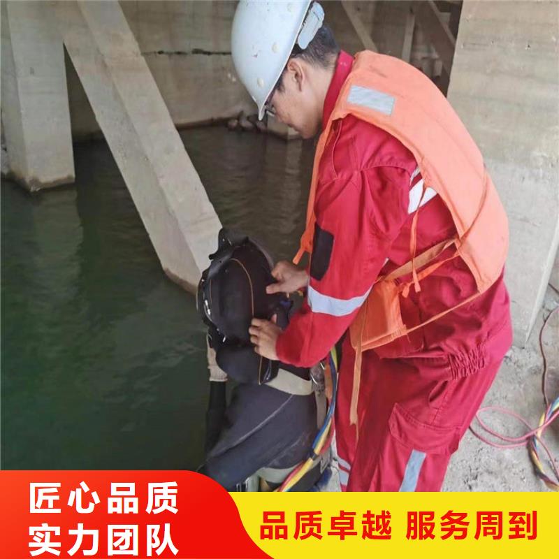 新密市打捞服务-擅长各种水下打捞服务周到