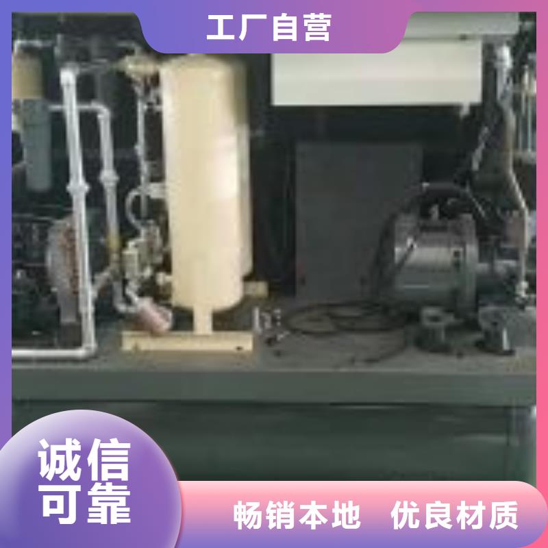 空气悬浮离心鼓风机的简单介绍