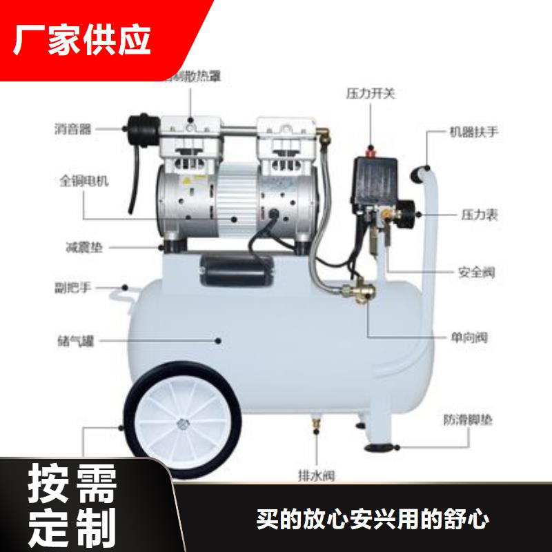 活塞式静音无油空压机来图定制附近公司