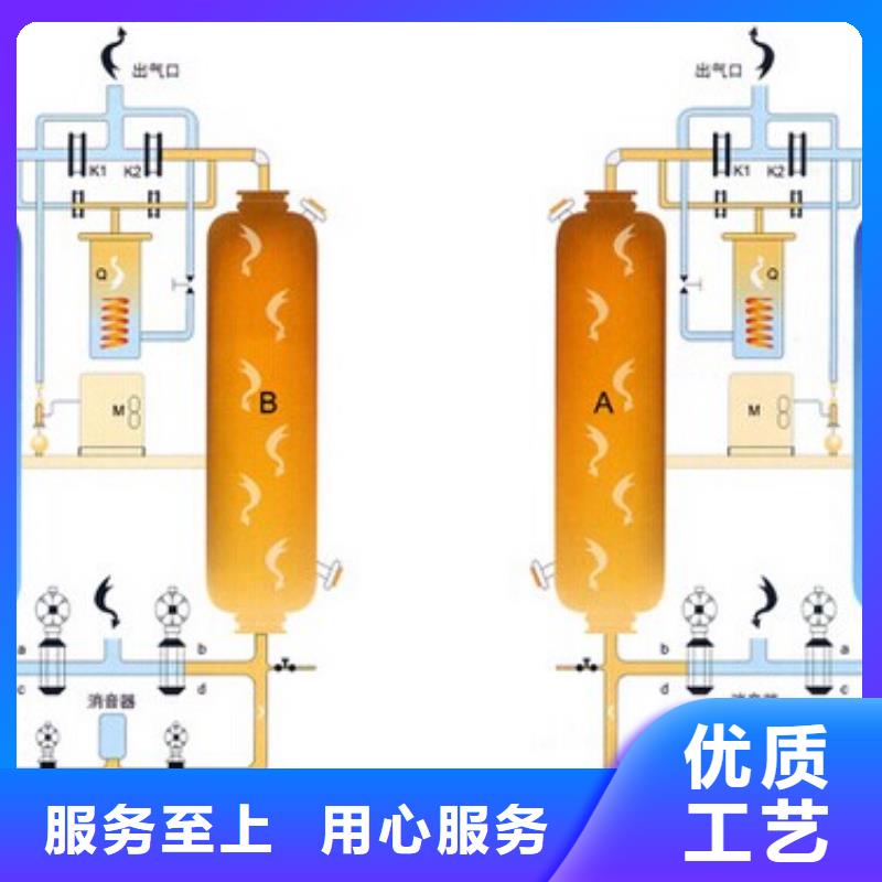 【吸附式干燥机】管道过滤器量大从优附近生产厂家