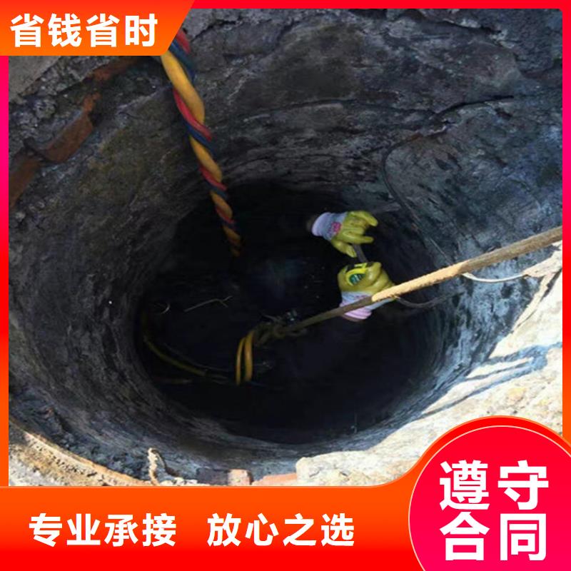 宜君县潜水员打捞公司-本地蛙人打捞救援-水下检修公司信誉良好