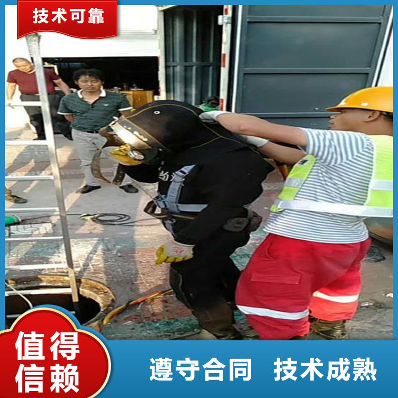 青岛市打捞服务-承接水下打捞作业实力商家