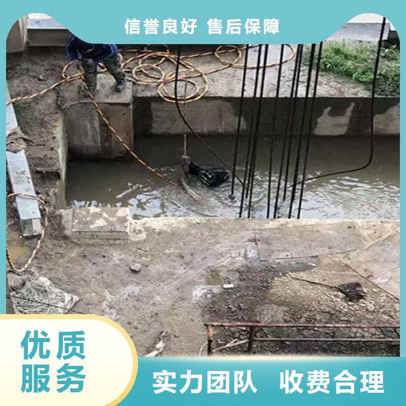 余姚市潜水员打捞队-本市打捞团队打捞经验丰富同城生产厂家