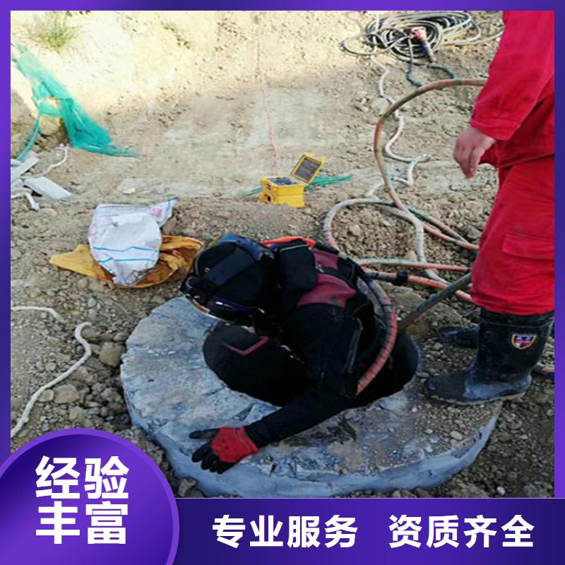 宁安市潜水员打捞公司-承接各种水下打捞服务团队团队