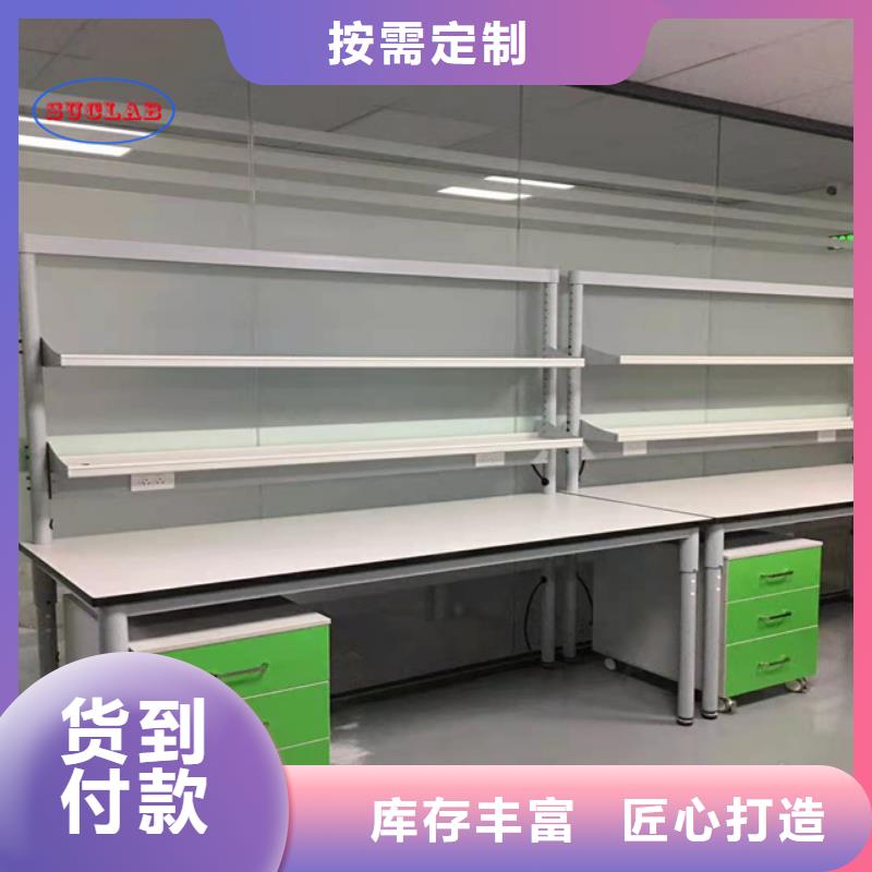 【钢木实验台财务移动凭证柜厂家拥有先进的设备】精工细作品质优良