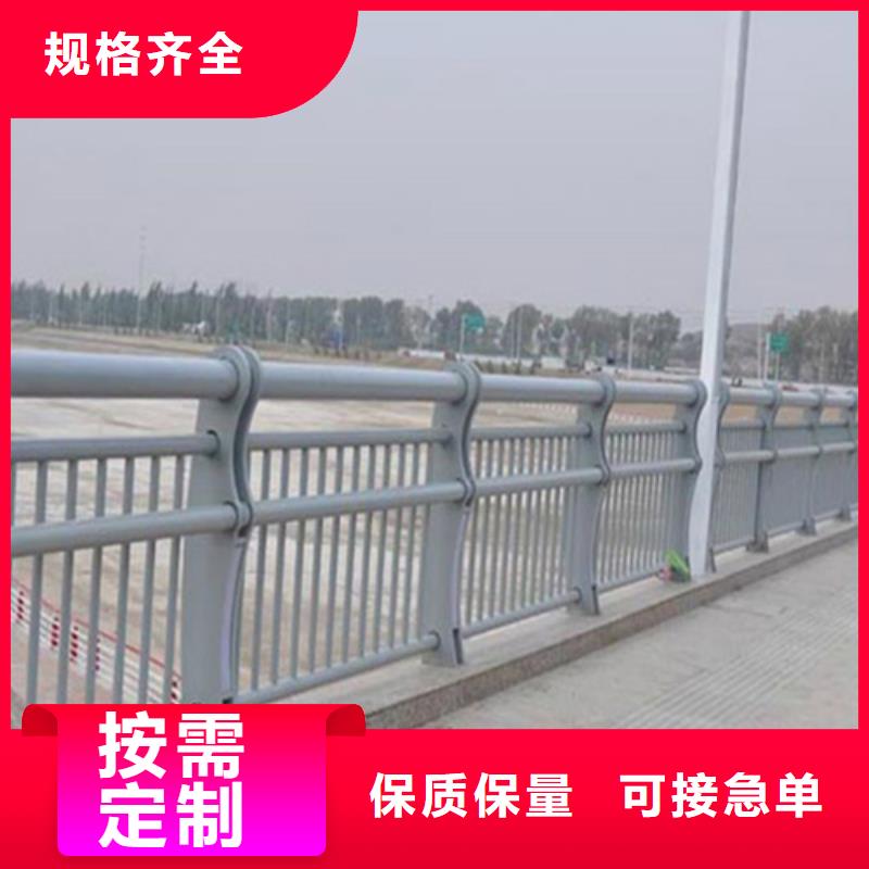 道路不锈钢复合管护栏价格|厂家当日价格