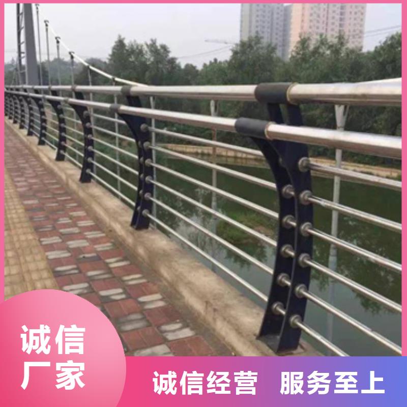 可定制的道路不锈钢复合管护栏厂家甄选好厂家