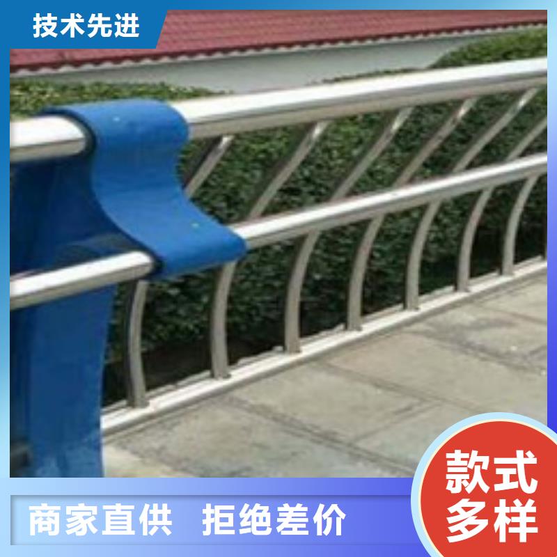 道路不锈钢复合管护栏款式齐全[本地]供应商