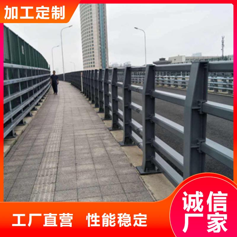 公路防撞护栏厂家，货源足当地品牌