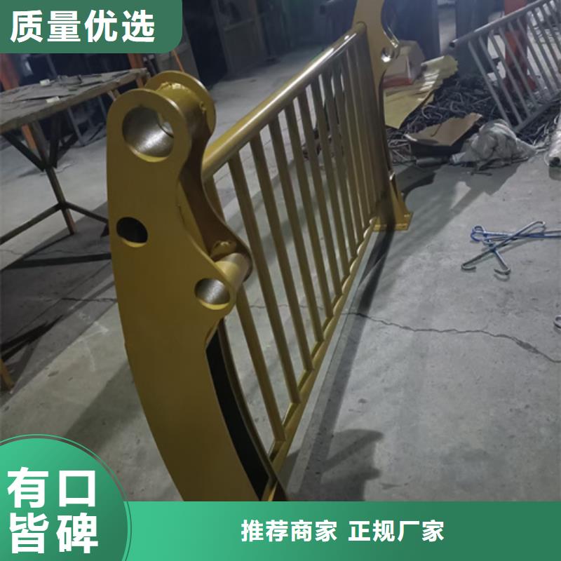 买公路防撞护栏认准大厂家经久耐用