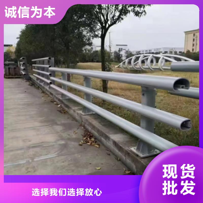 道路防撞护栏放心选今日价格