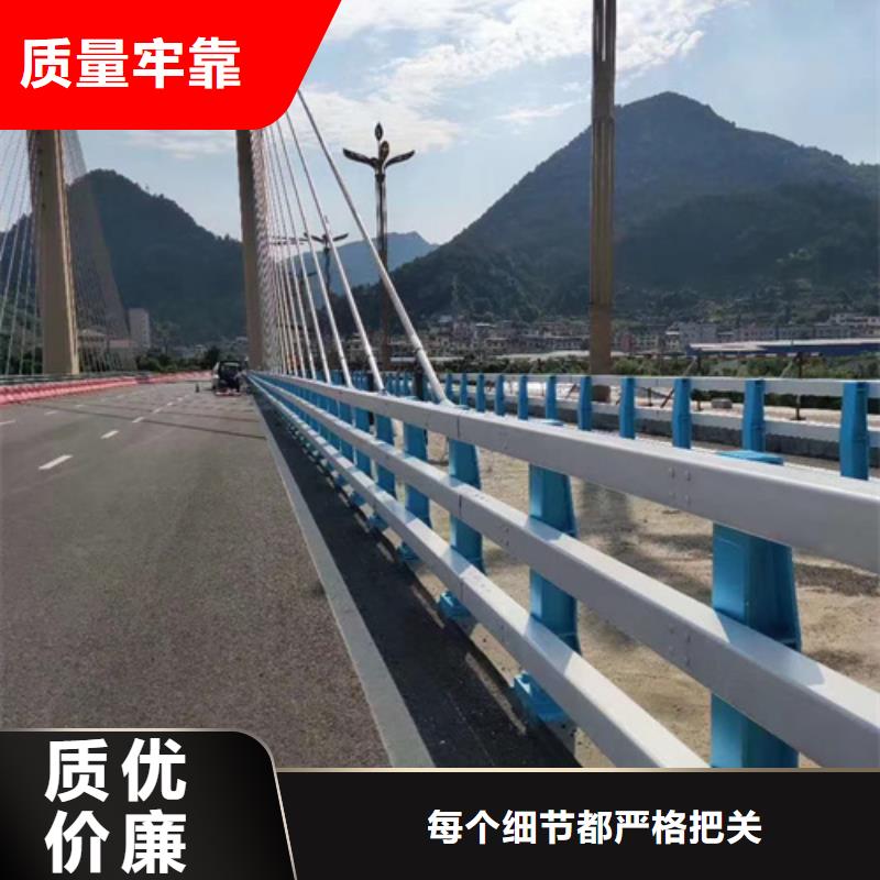 公路防撞护栏-公路防撞护栏售后保证专业生产团队