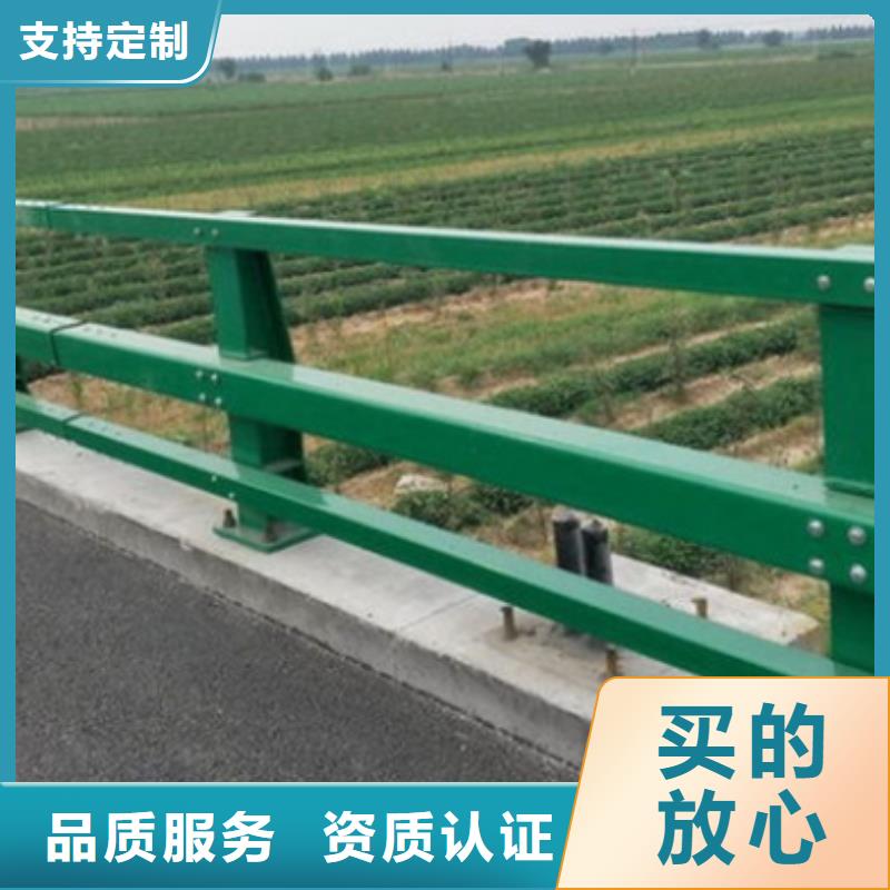 公路防撞护栏发货及时厂家直销公路防撞护栏{本地}生产厂家