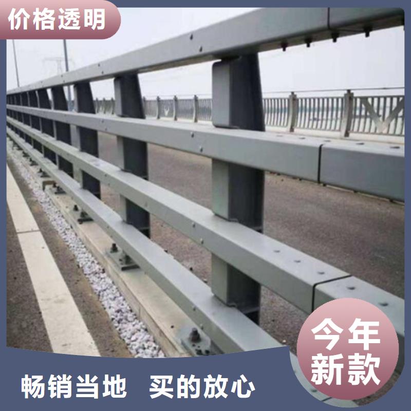 公路防撞护栏定制-厂家直销制造生产销售