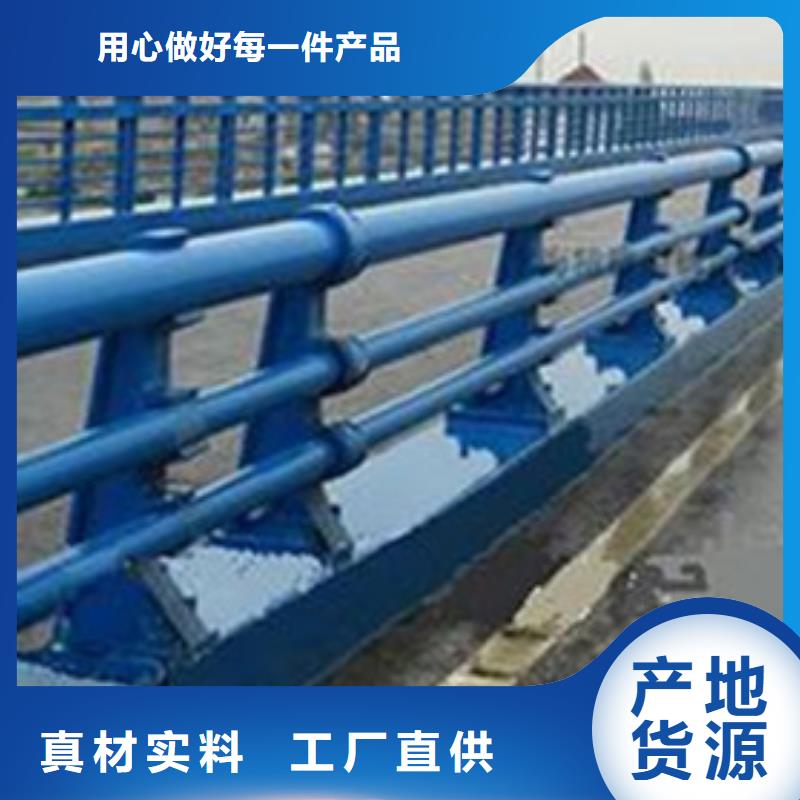 公路防撞护栏厂家-优惠好货直销