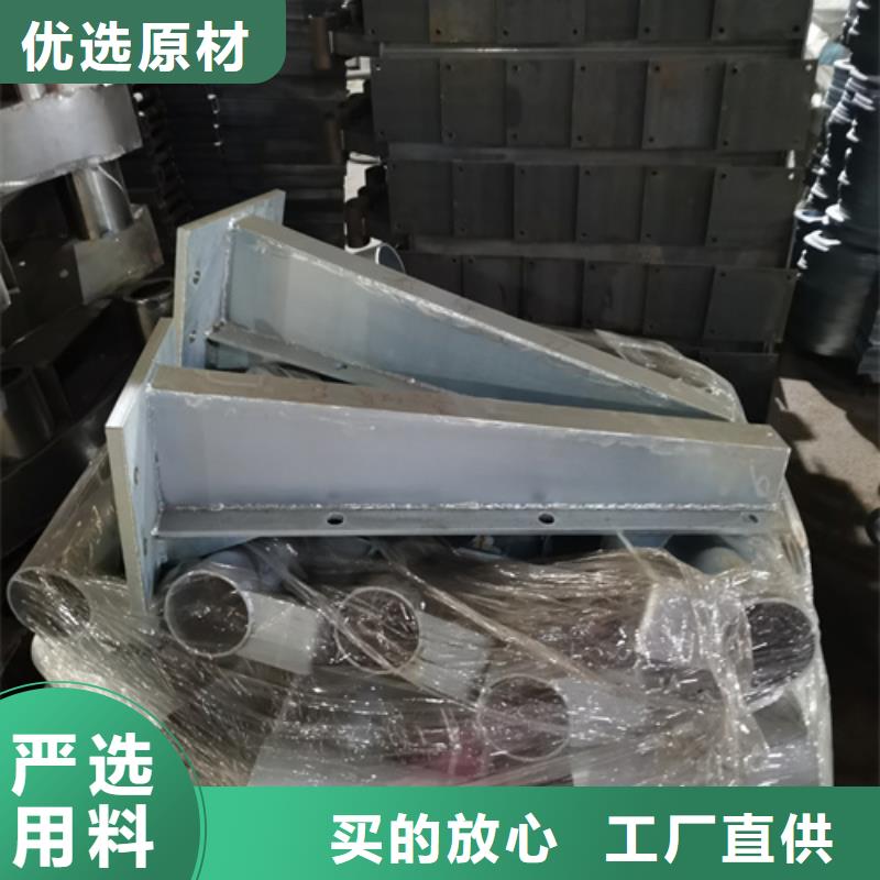 桥梁防撞护栏了解更多直销价格了解更多今日新品