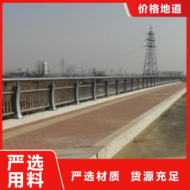 公路防撞护栏_诚信为本<本地>公司