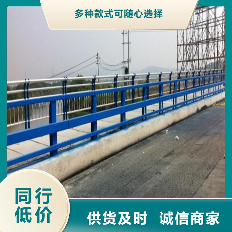 道路防撞护栏企业-值得信赖应用领域