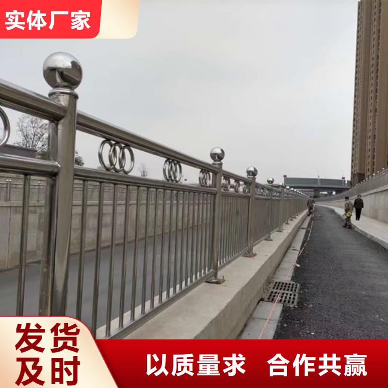 不锈钢复合管护栏_市政护栏品质之选货源报价