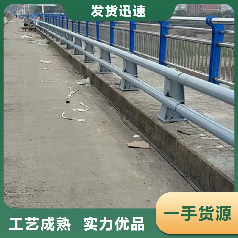 不锈钢复合管护栏【道路护栏】品牌企业当地服务商