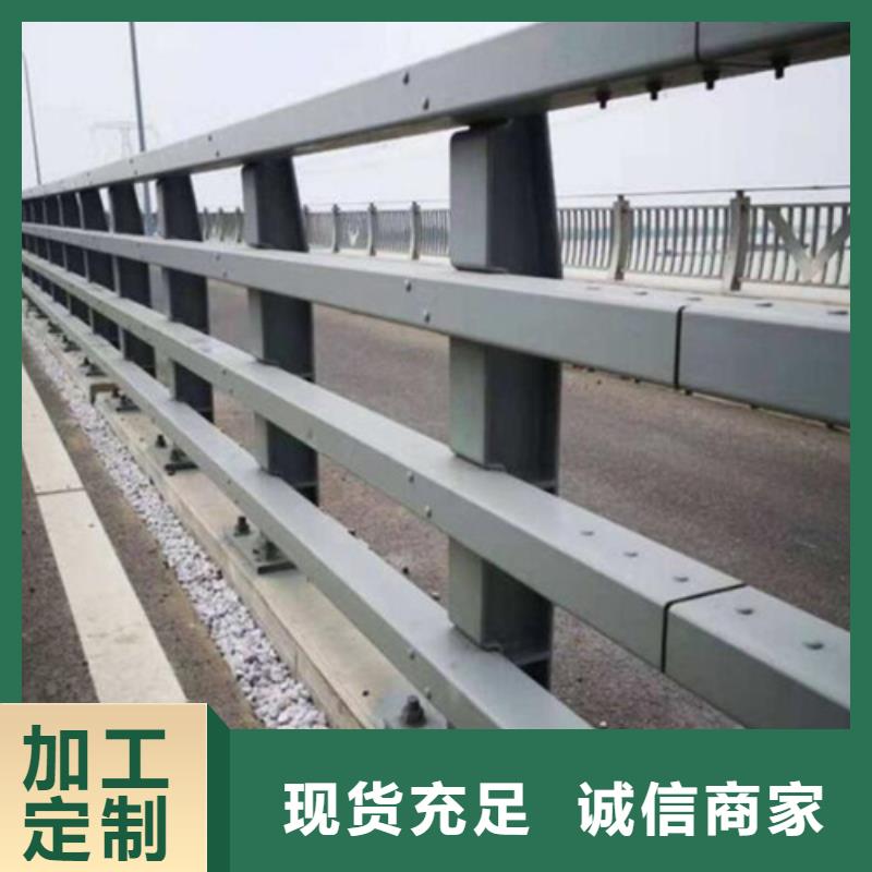 道路防撞护栏-客户一致好评价格实在