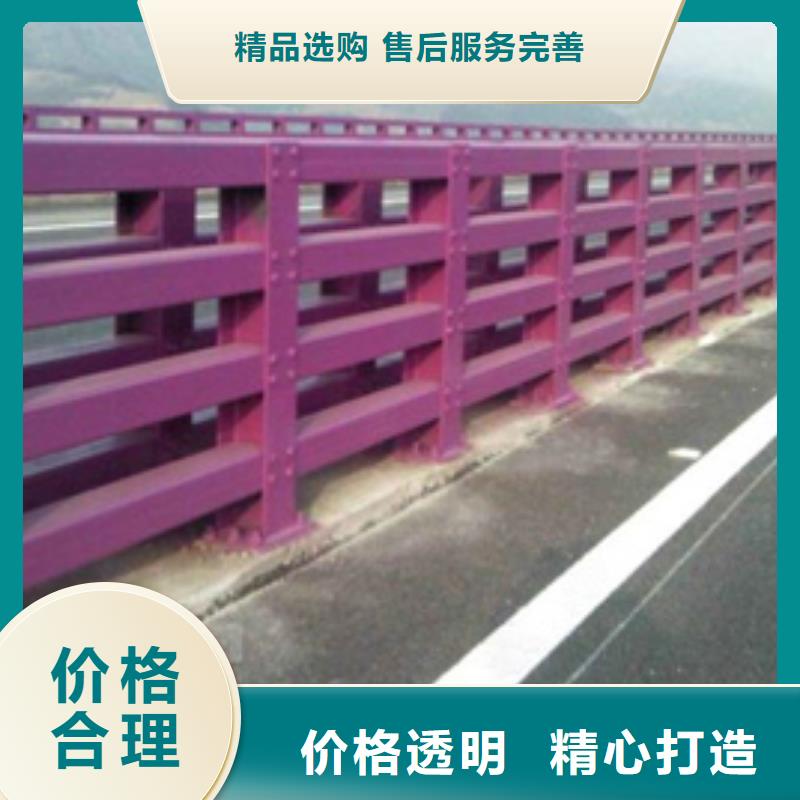 道路防撞护栏品质甄选信誉有保证