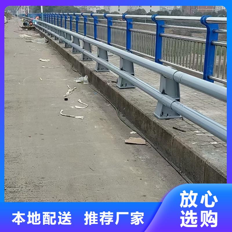 规格齐全的公路防撞护栏基地产地工厂