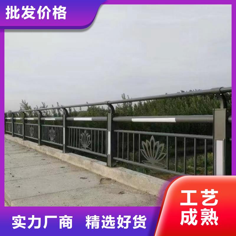 【护栏立柱】防护栏一手货源【当地】公司