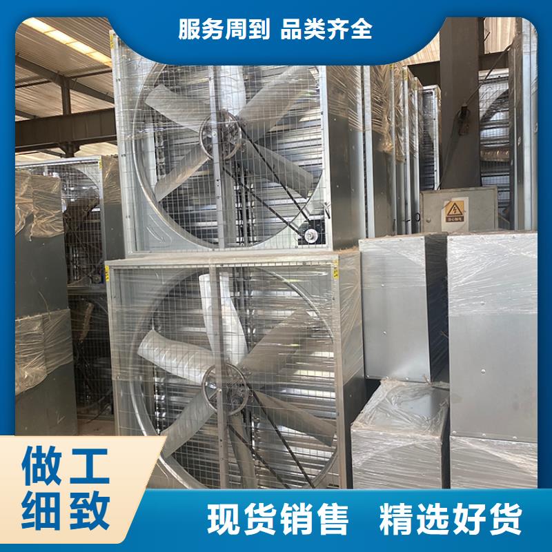 新乡换气扇通风机工业排风扇养殖大棚低噪运转品种全