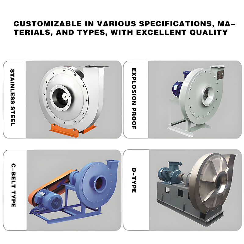 4-72不锈钢防爆离心风机本地厂家