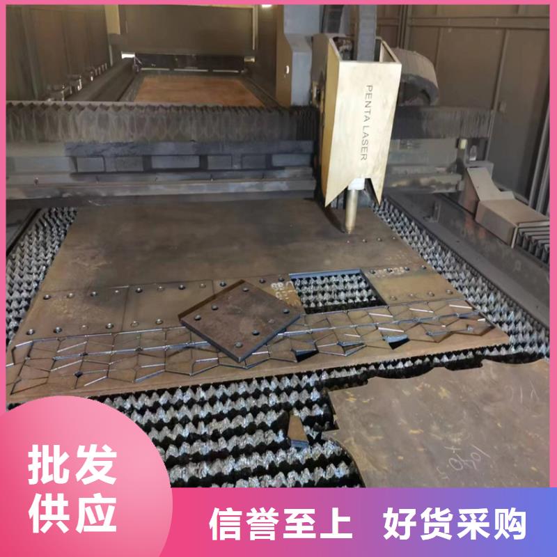 汽车制造钢板加工匠心品质