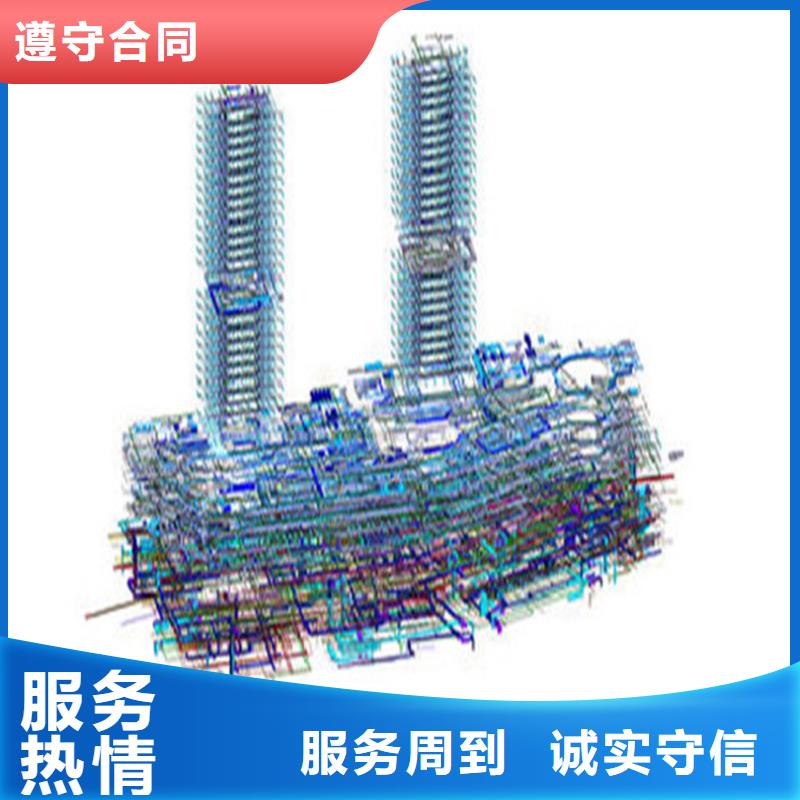 做工程预算第三方中心实力强有保证