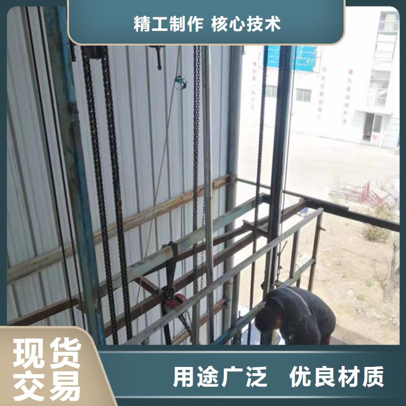 潍坊潍城区家用升降机型号全本地货源