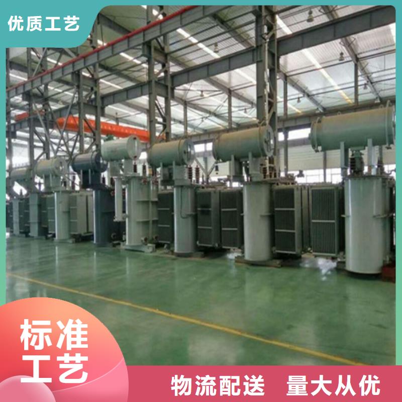 S13-400KVA/10KV/0.4KV油浸式变压器学校【当地】服务商