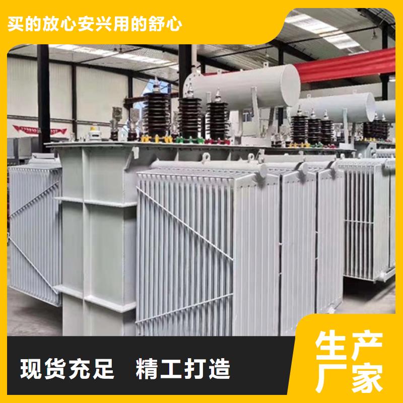 S13-10000KVA/35KV/10KV/油浸式变压器批发价格细节决定成败