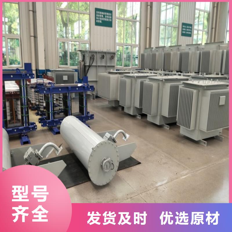 S13-500KVA/35KV/10KV/0.4KV油浸式变压器批发零售专业按需定制