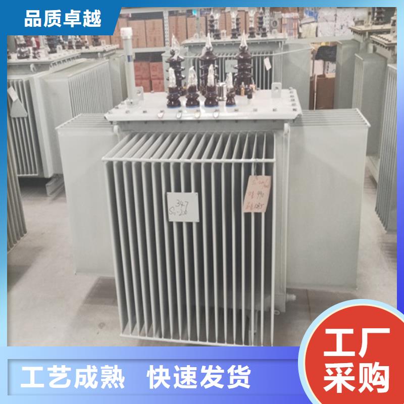 S22-1600KVA/35KV/10KV/0.4KV油浸式变压器性价比高质检合格出厂