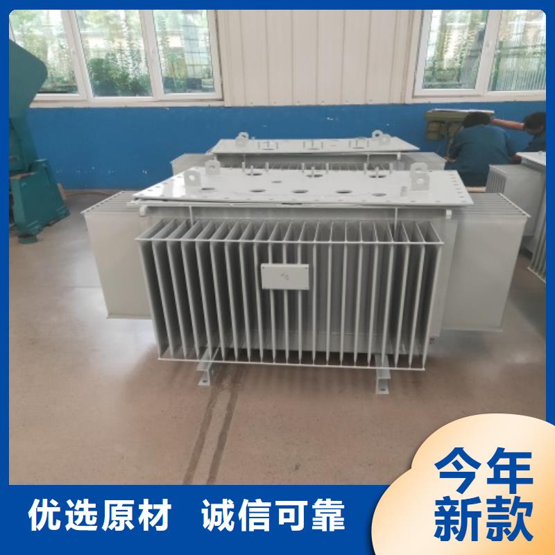 S13-2500KVA/35KV/10KV/0.4KV油浸式变压器实力厂家值得买