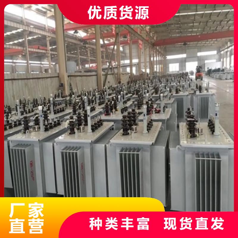 S13-1000KVA/10KV/0.4KV油浸式变压器品质优厂家品控严格